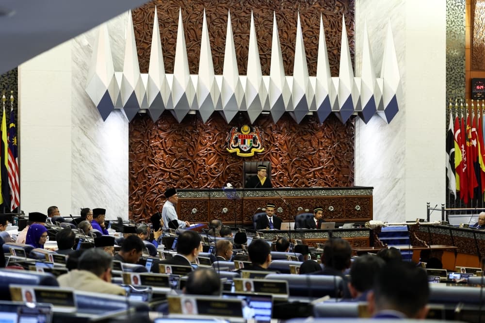 Persidangan Dewan Rakyat semasa pembentangan Belanjawan 2027, dengan ahli parlimen di tempat duduk masing-masing
